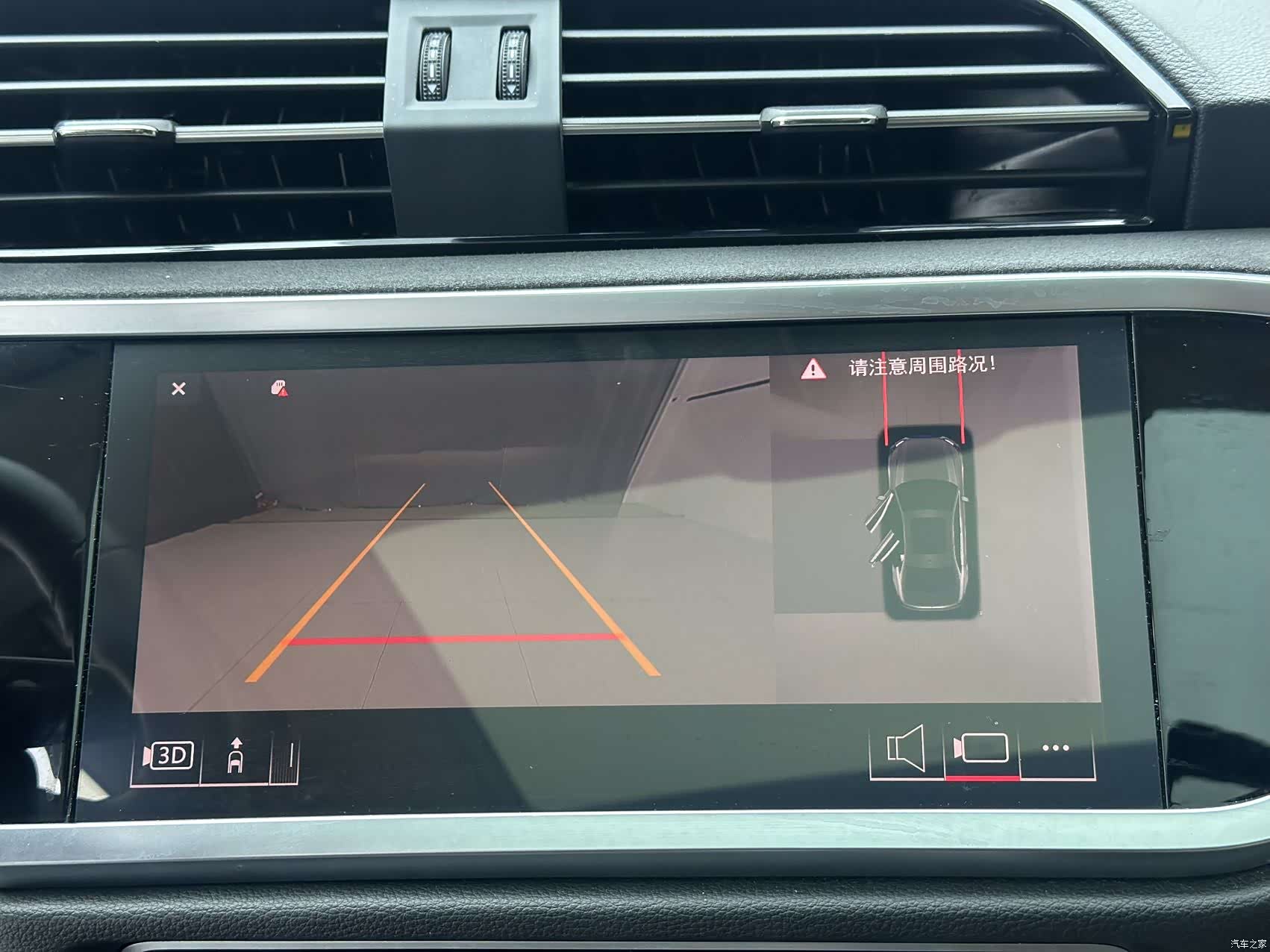 Audi Q3, 2023 16
