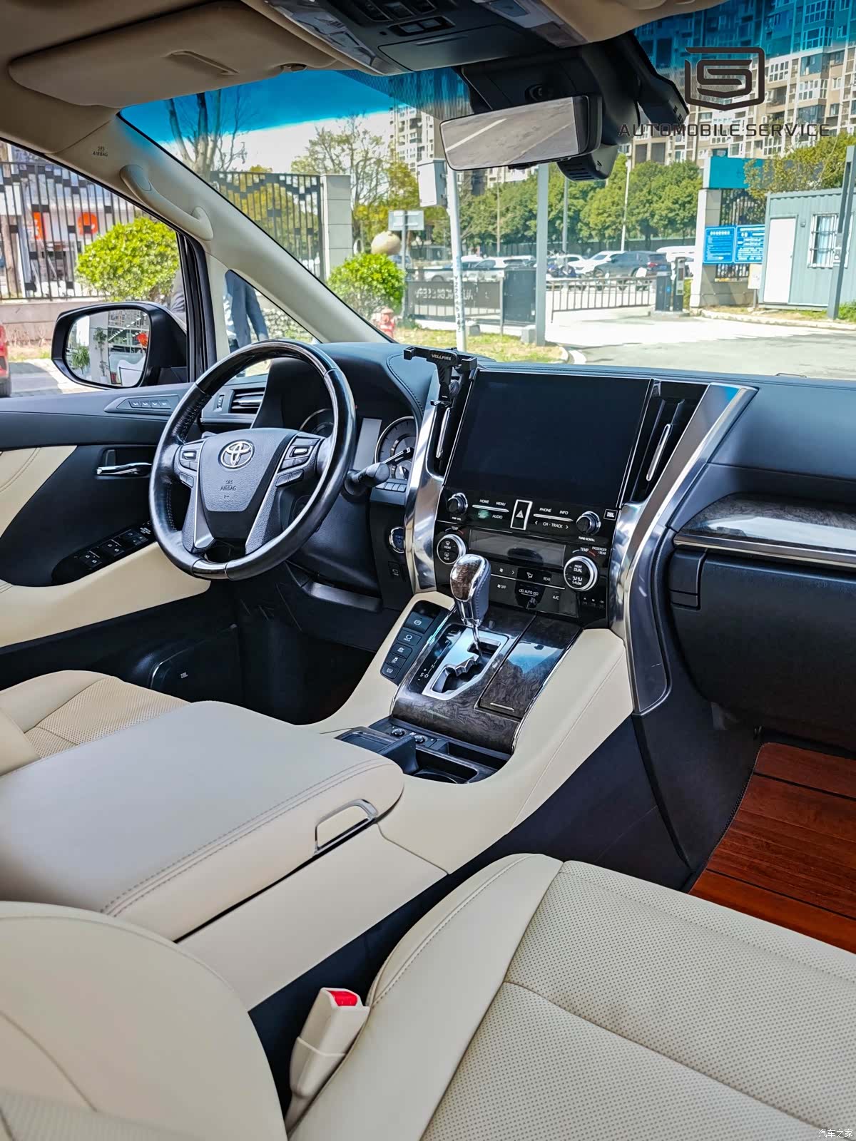 Toyota Vellfire, 2021 6