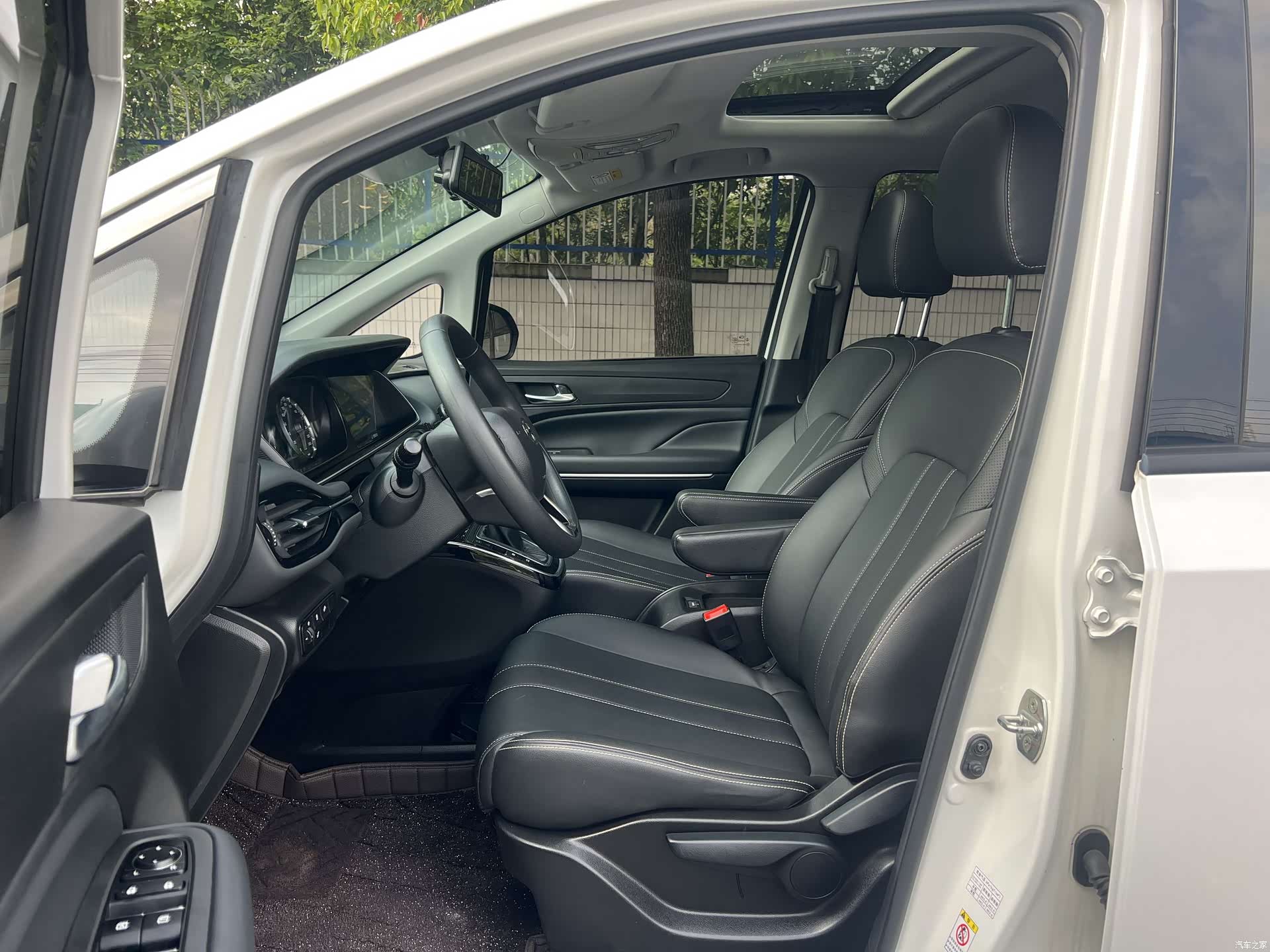 GAC M6, 2020 9