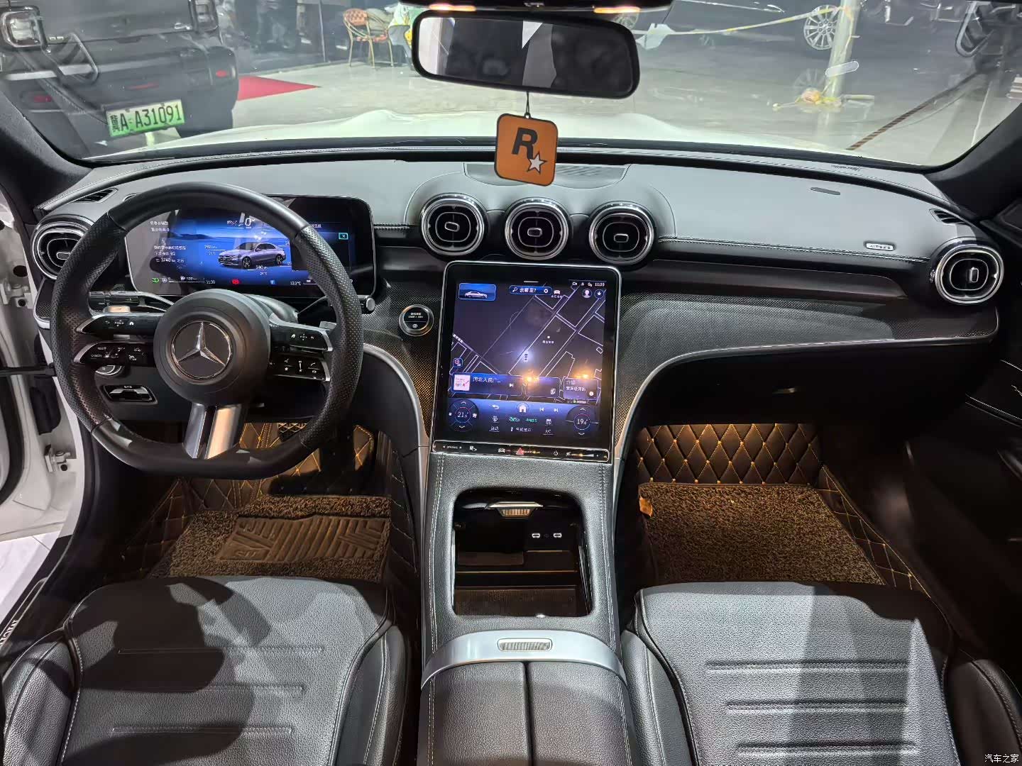 Mercedes-Benz C-Class, 2024 4