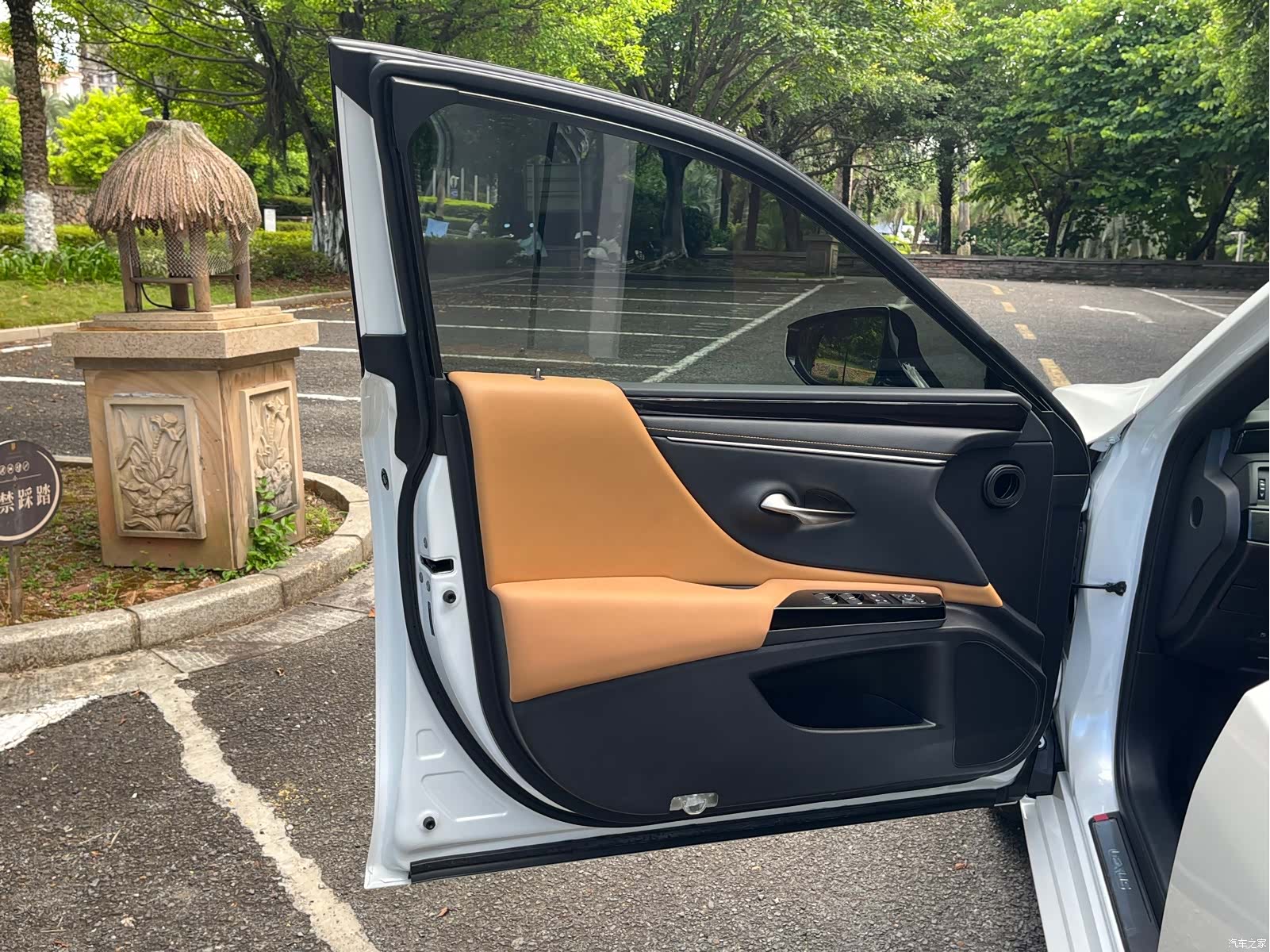 Lexus ES, 2023 14