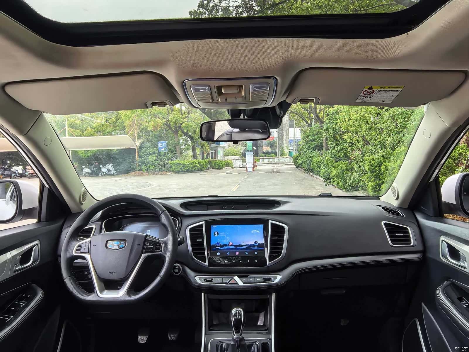 Geely X6, 2018 9