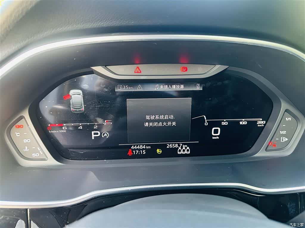 Audi Q3, 2023 4