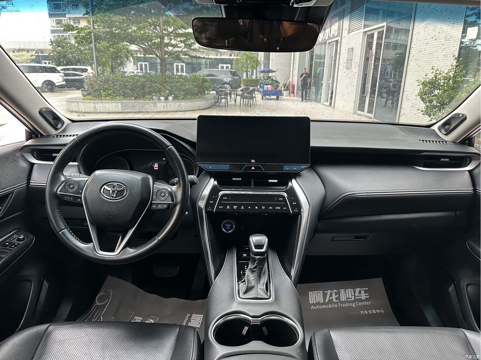 Toyota Venza, 2023 10