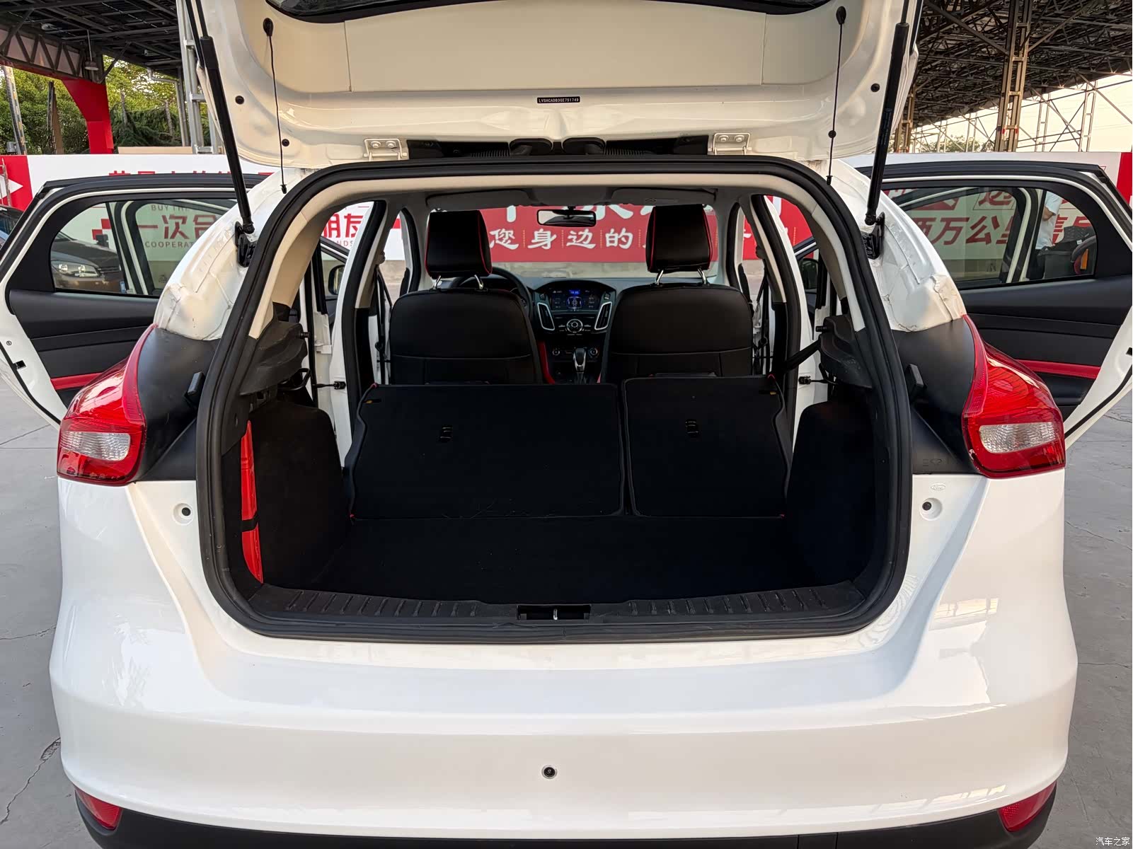 Ford Focus, 2016 14