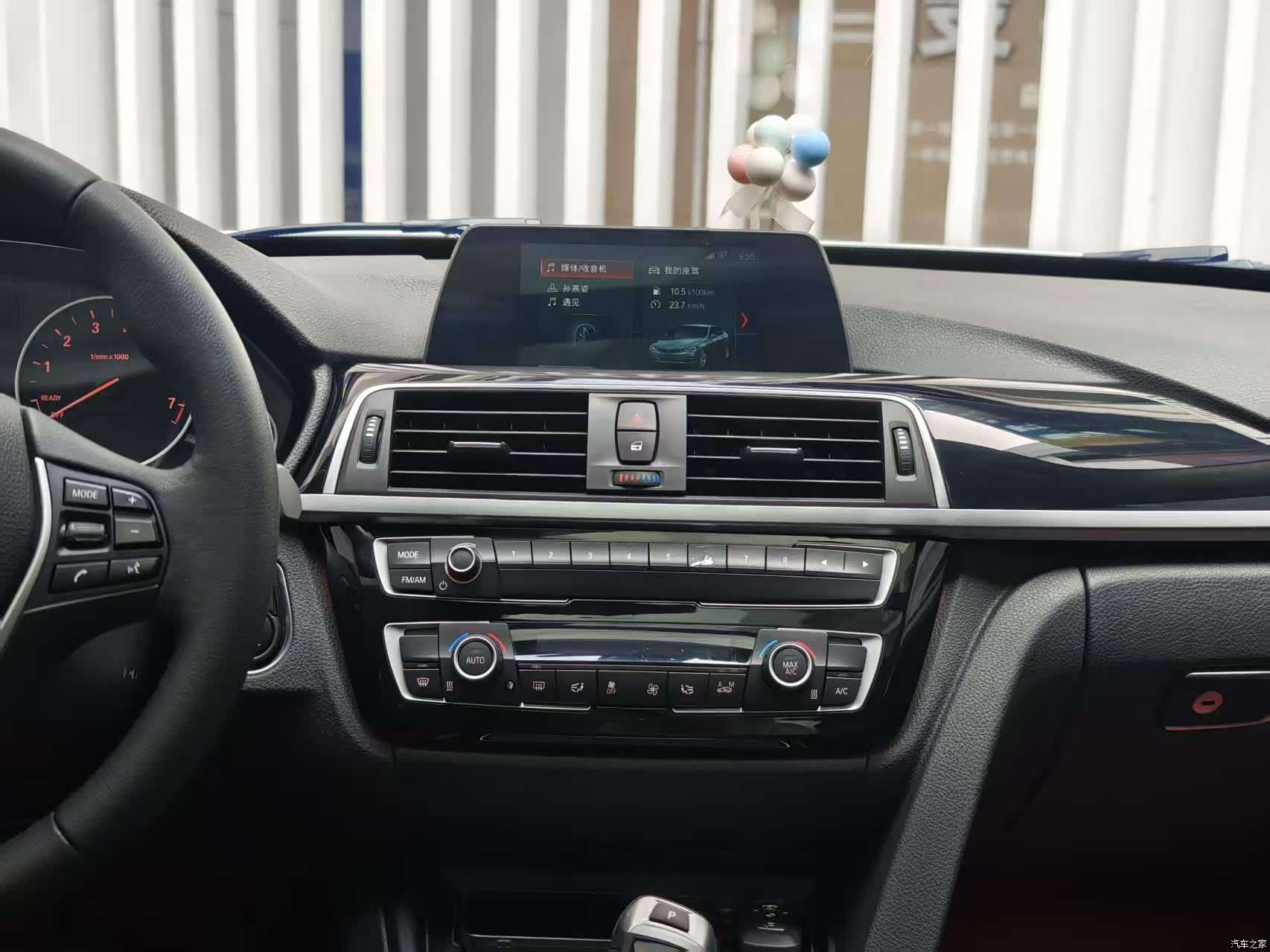 BMW 3 Series, 2019 9
