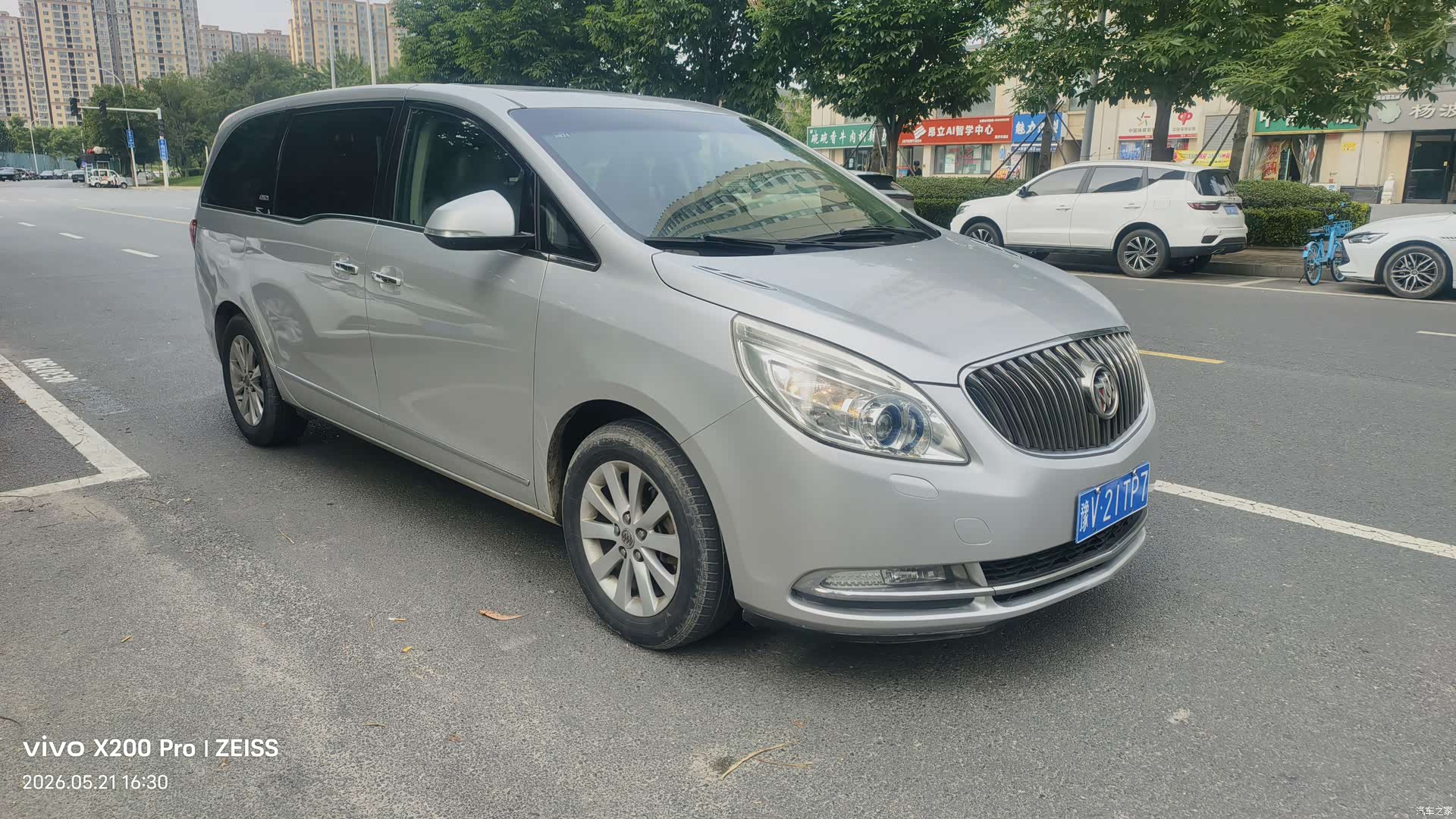 Buick GL8, 2016 2