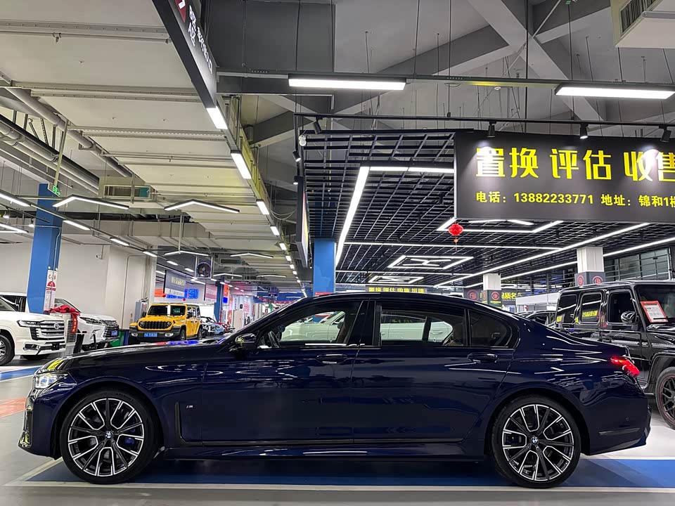 BMW 7 series