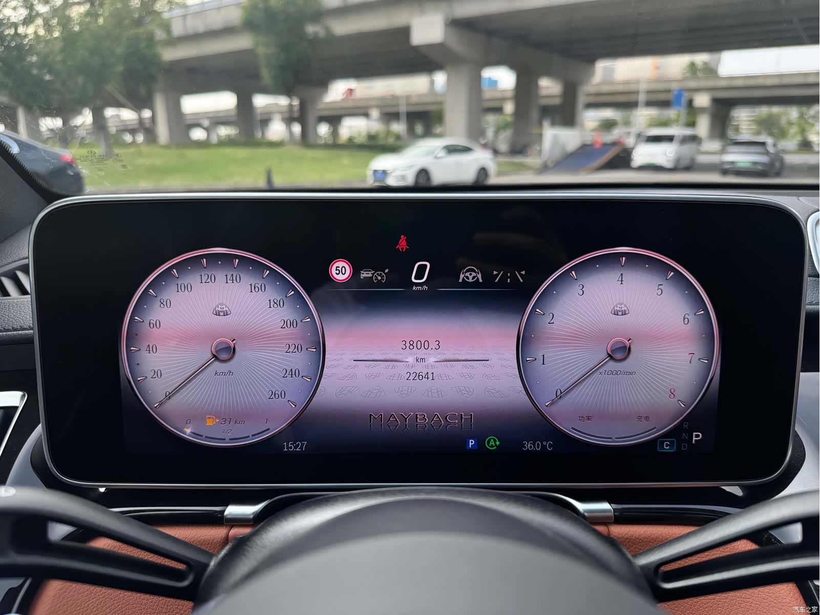 Maybach S-Class, 2023 9
