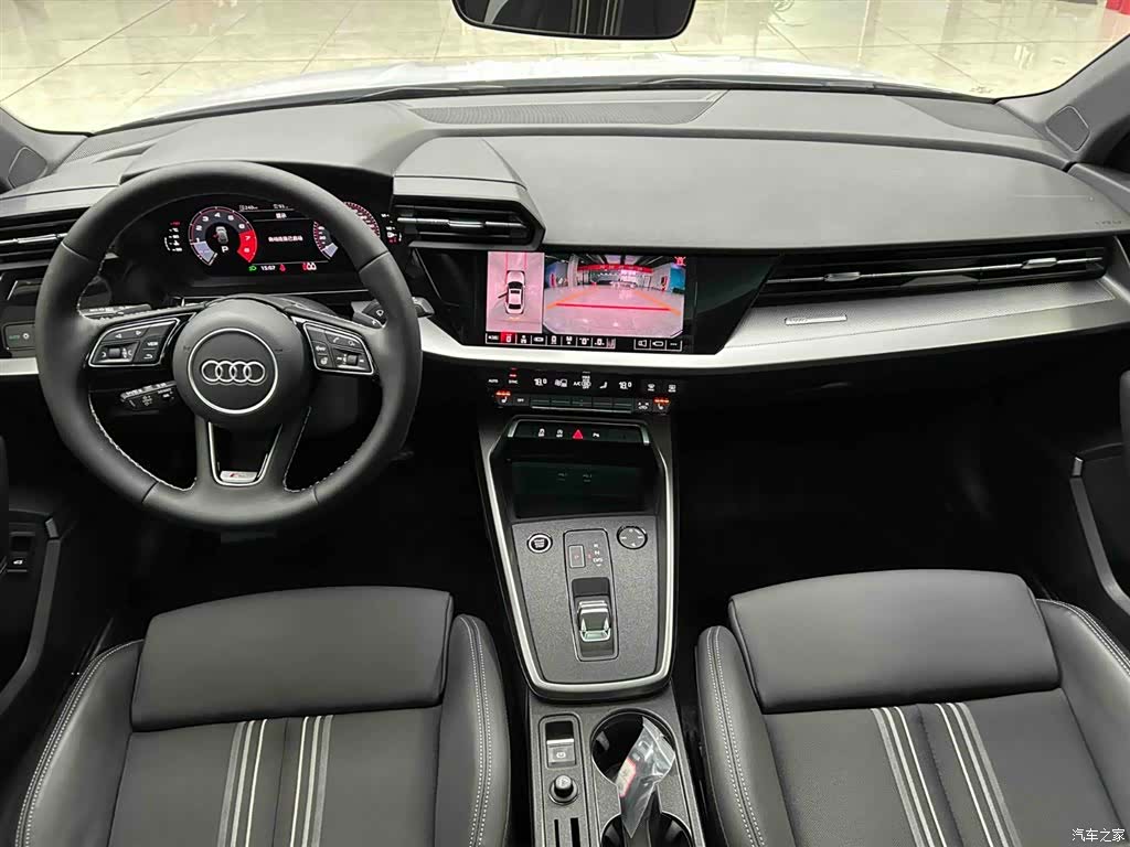 Audi A3, 2023 2