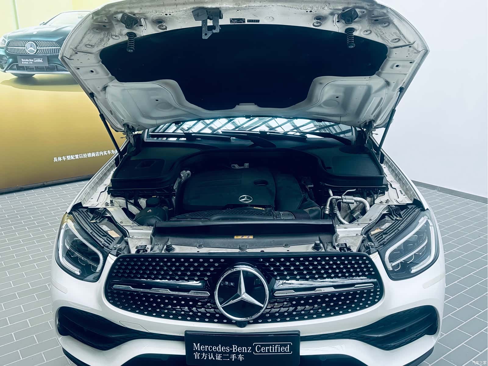Mercedes-Benz GLC, 2021 13