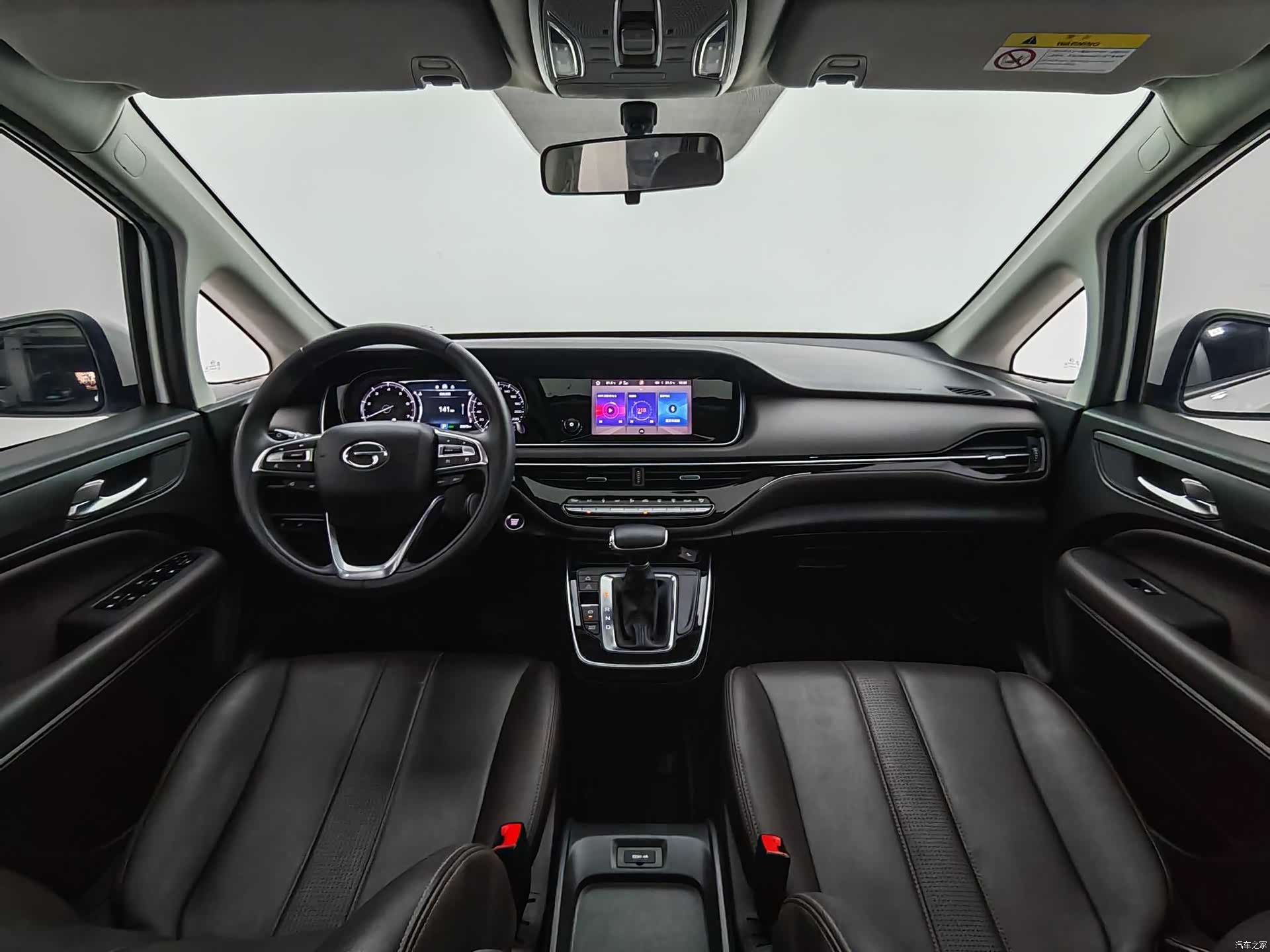 GAC M6, 2020 10