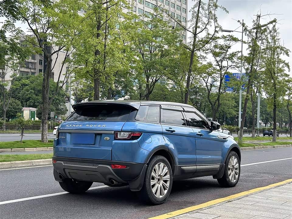 Land Rover Range Rover Aurora