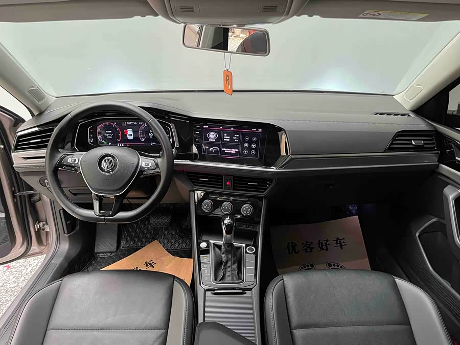 Volkswagen Sagitar 2021, фото 9