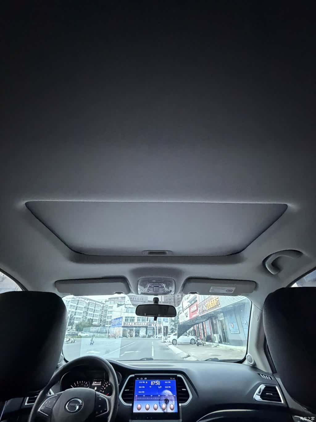 GAC GS4, 2016 16