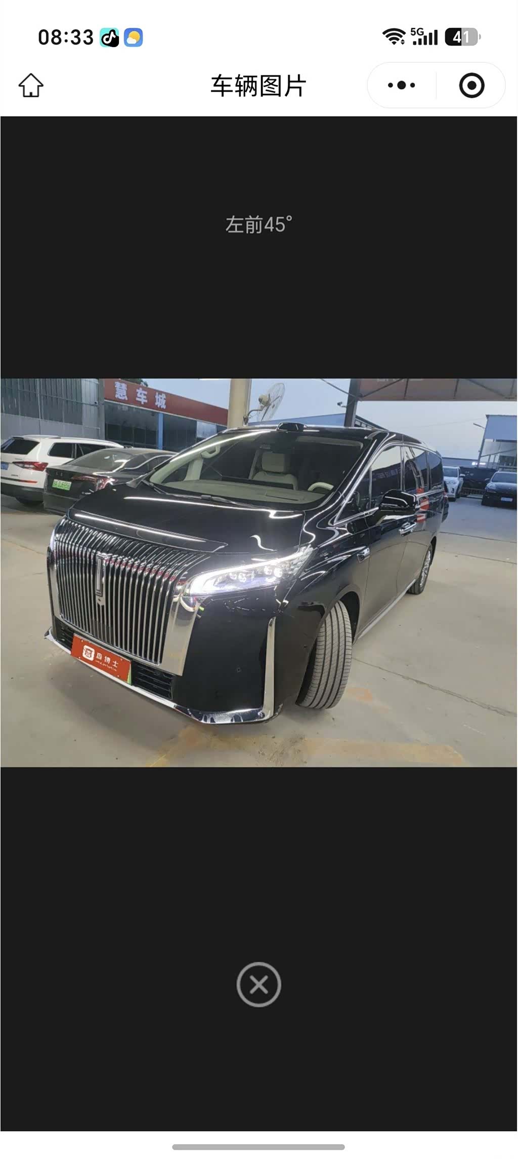 WEY Gaoshan, 2026 1