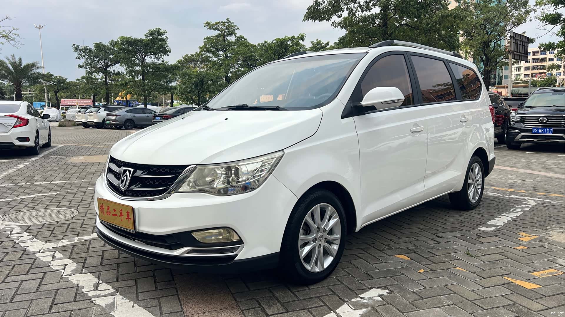 Wuling 730, 2017 2