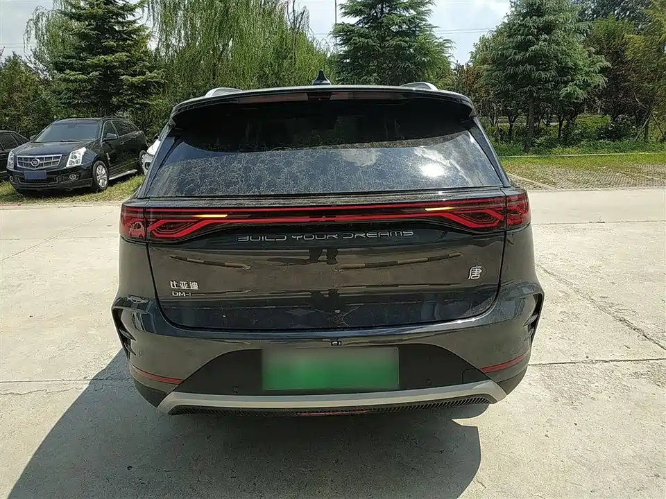 BYD Tangxin Energy