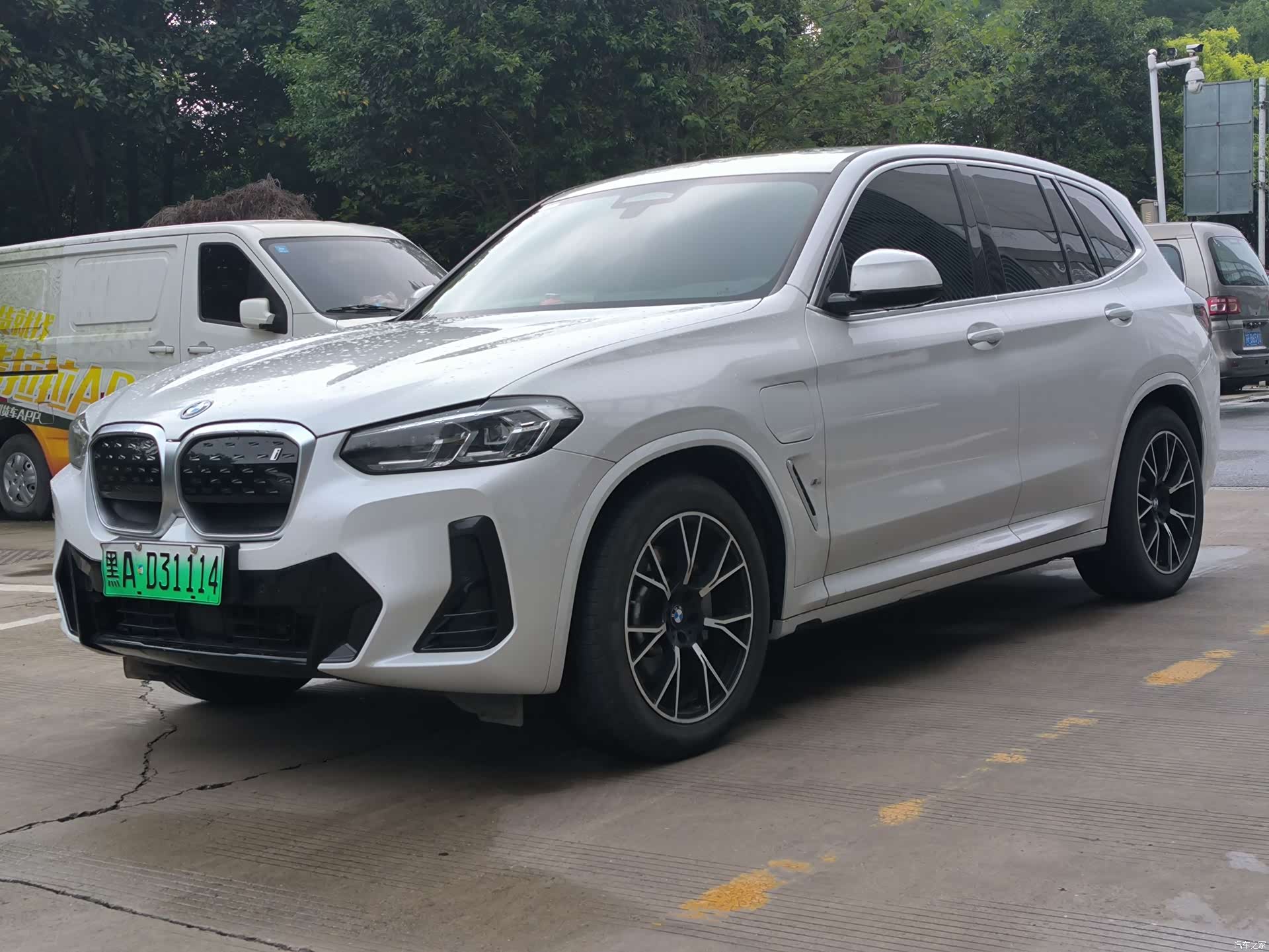 BMW iX3, 2024 1