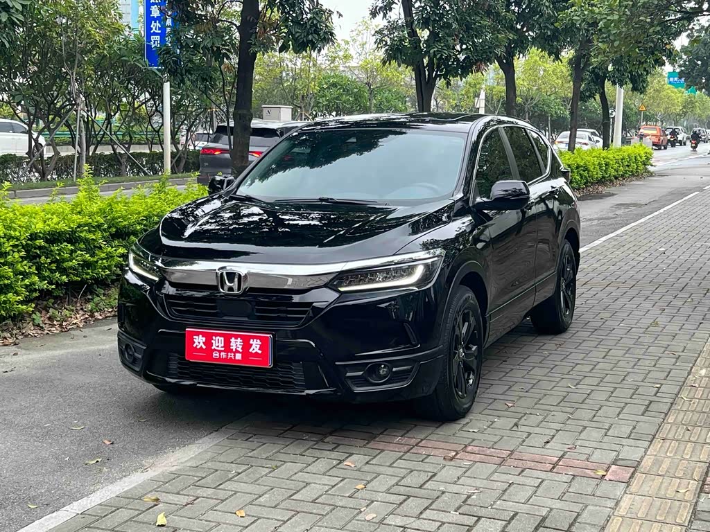 Honda Breeze
