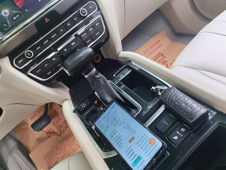 Trumpchi Trumpchi GS8 Trumpchi Trumpchi GS8