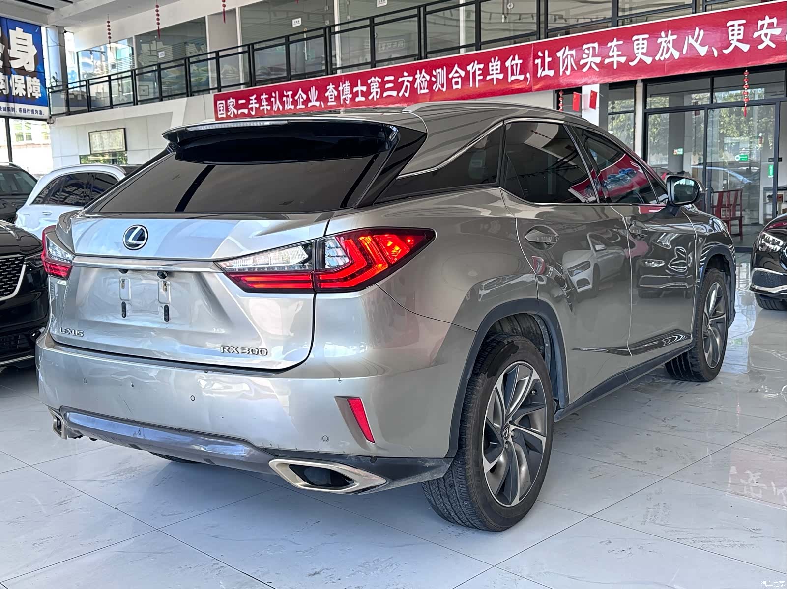 Lexus RX, 2018 7