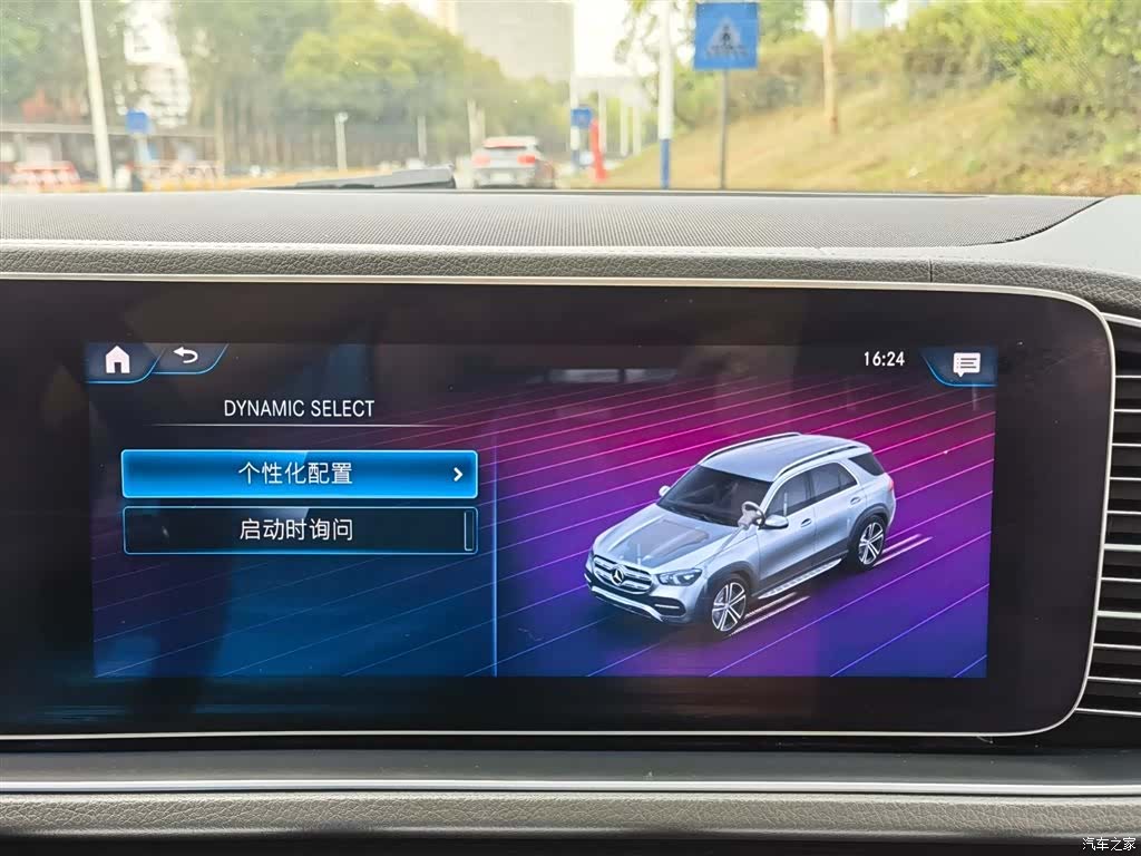 Mercedes-Benz GLE, 2020 22