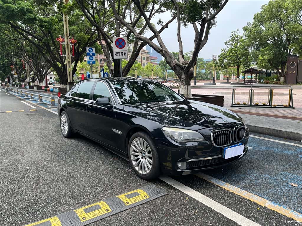 BMW 7 Series, 2012 3