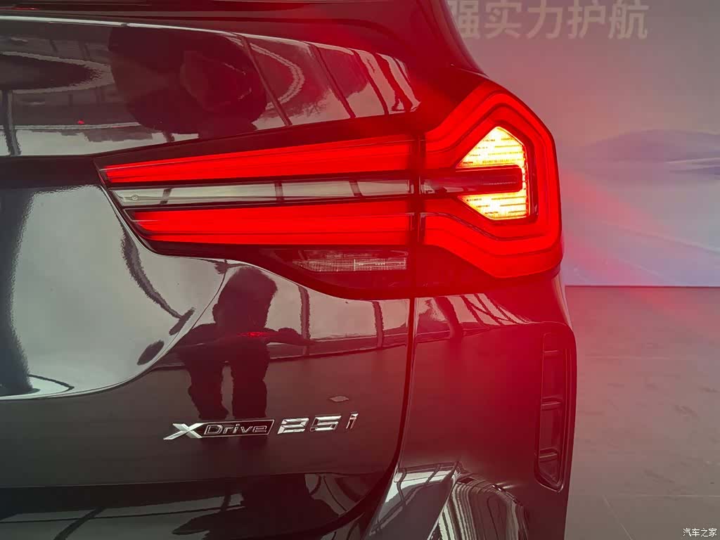 BMW X3, 2022 9