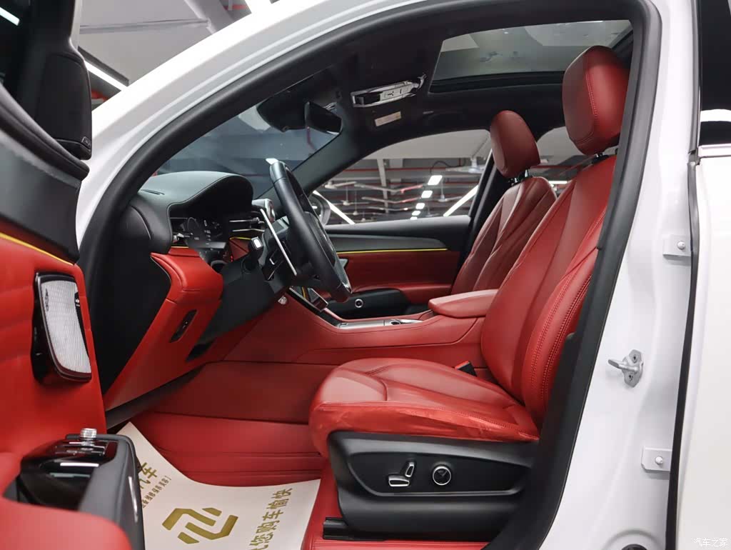 Maserati Grecale, 2024 7