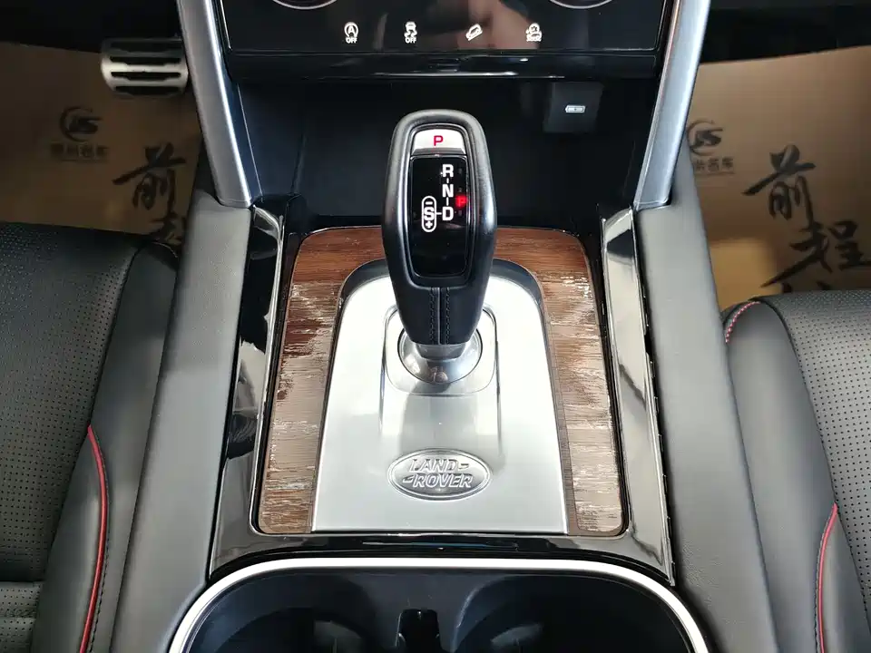 Land Rover Discover sports