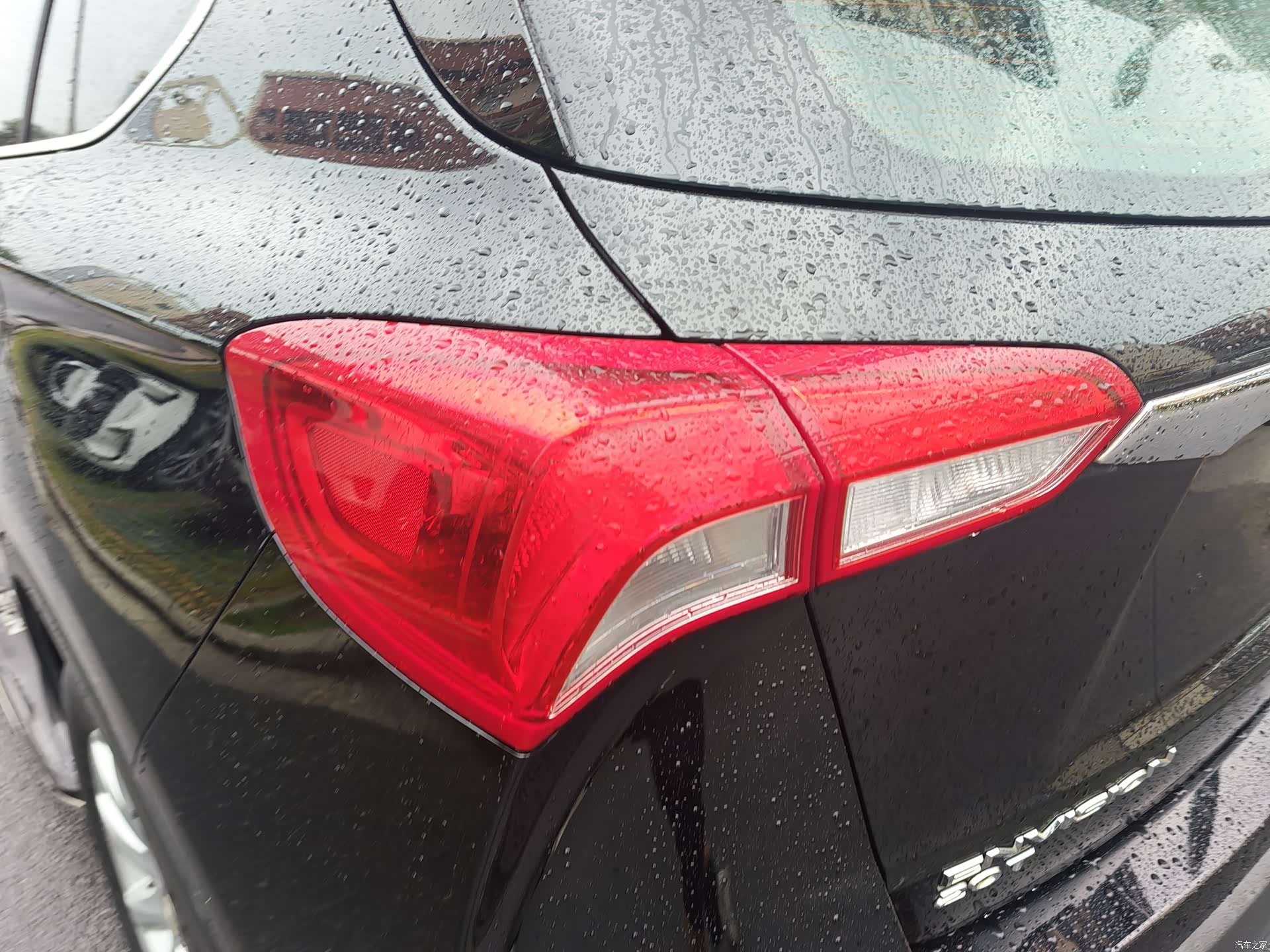 Buick Envision Plus, 2019 14