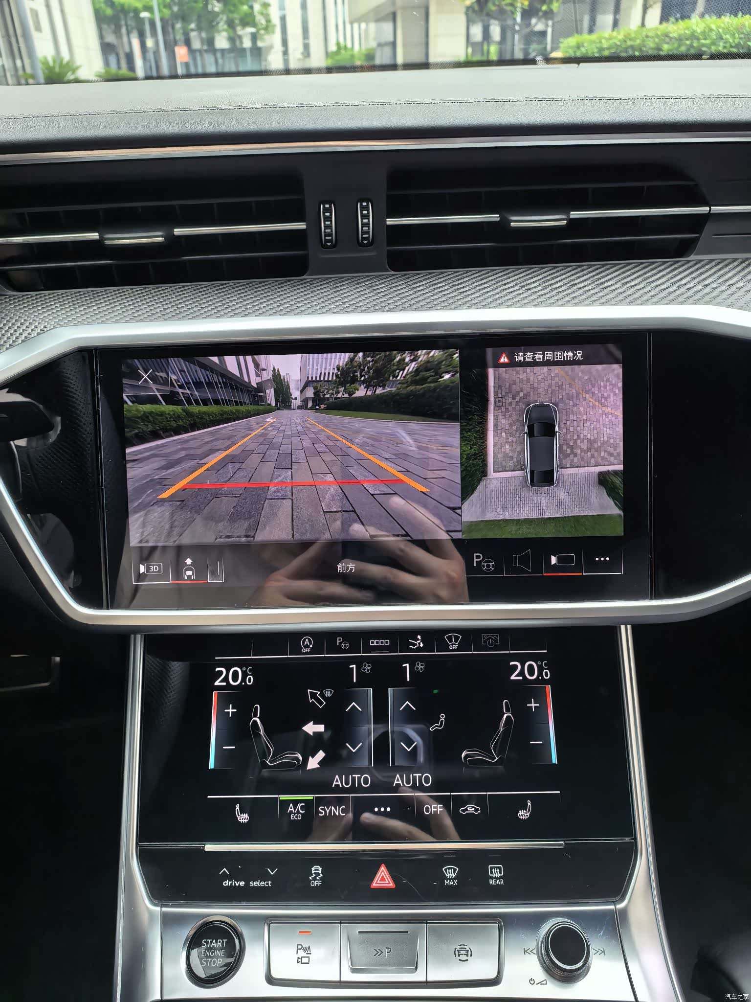 Audi A7, 2024 24