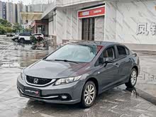 ˼�� 2014�� 1.8L �Զ����ʰ�