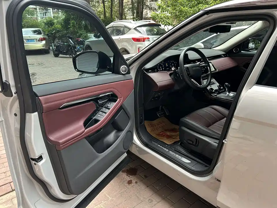 Land Rover Range Rover Aurora