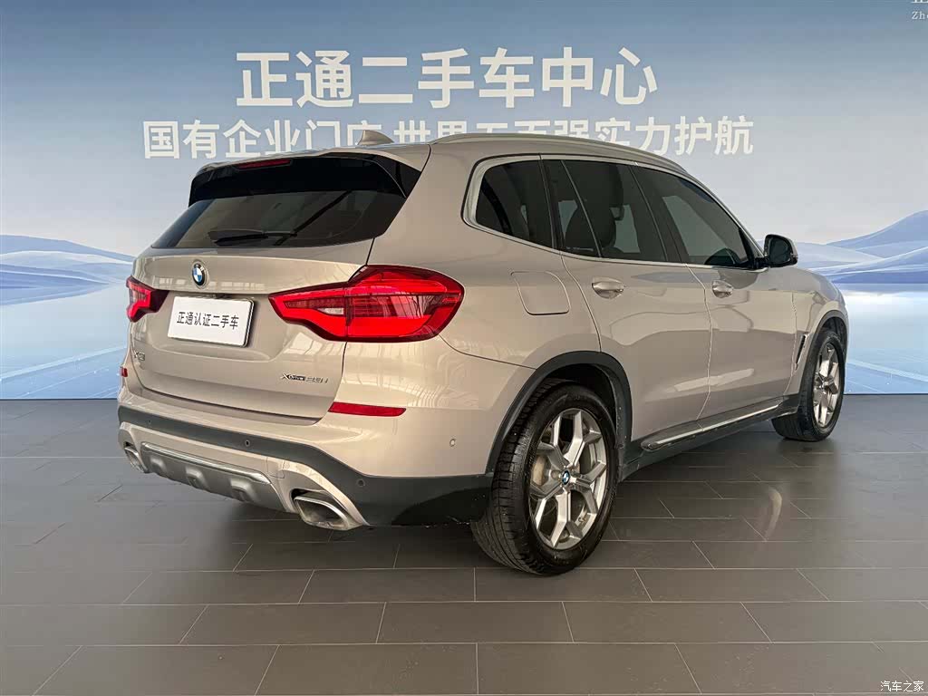 BMW X3, 2020 3