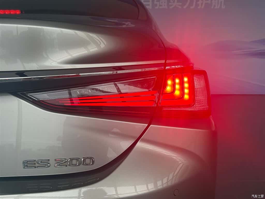 Lexus ES, 2021 11