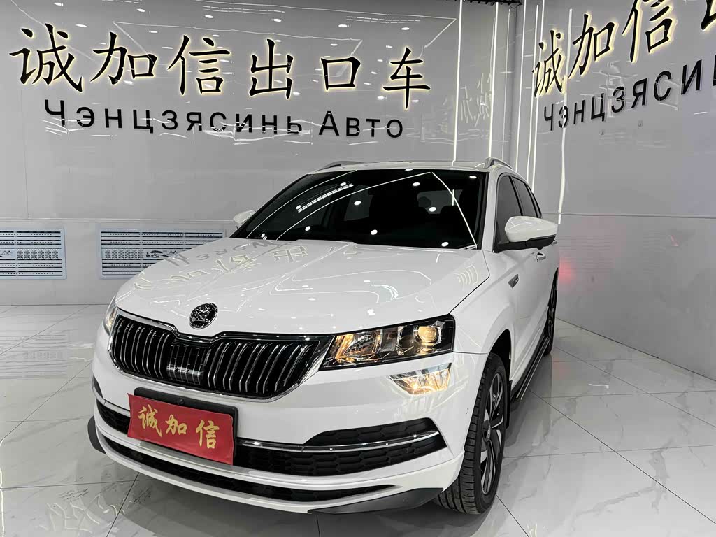 Skoda Karoq