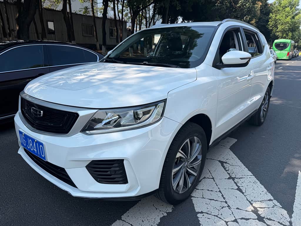 Geely Vision X6
