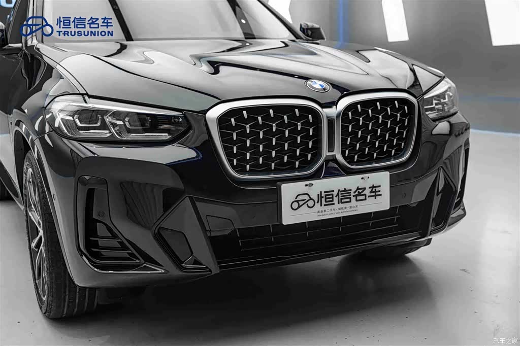 BMW X4, 2022 9