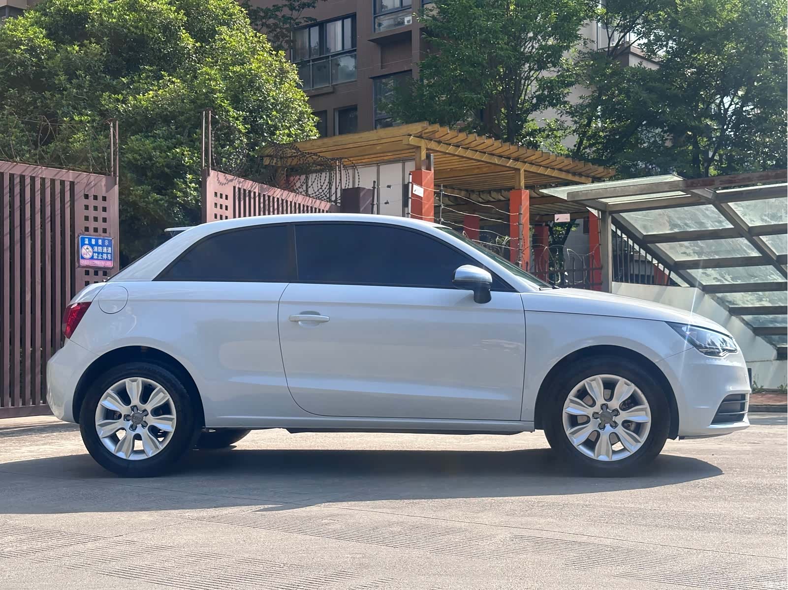 Audi A1, 2015 13