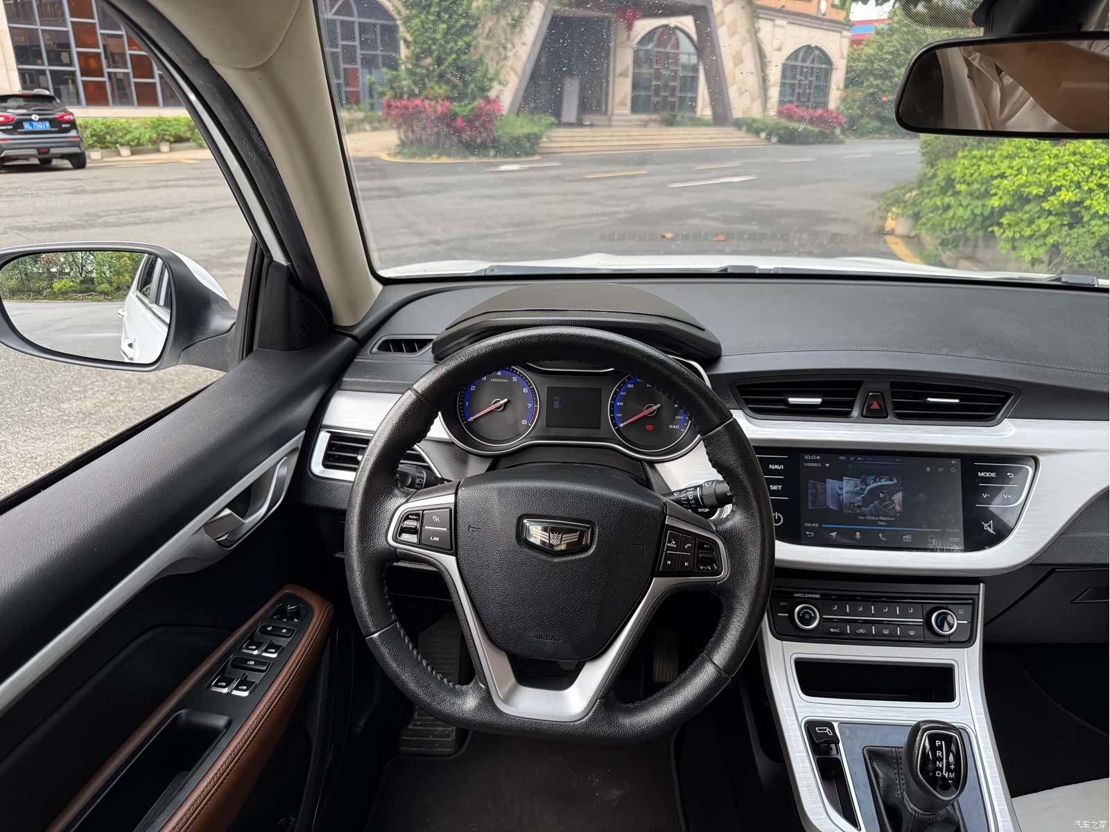 Geely VI, 2019 11