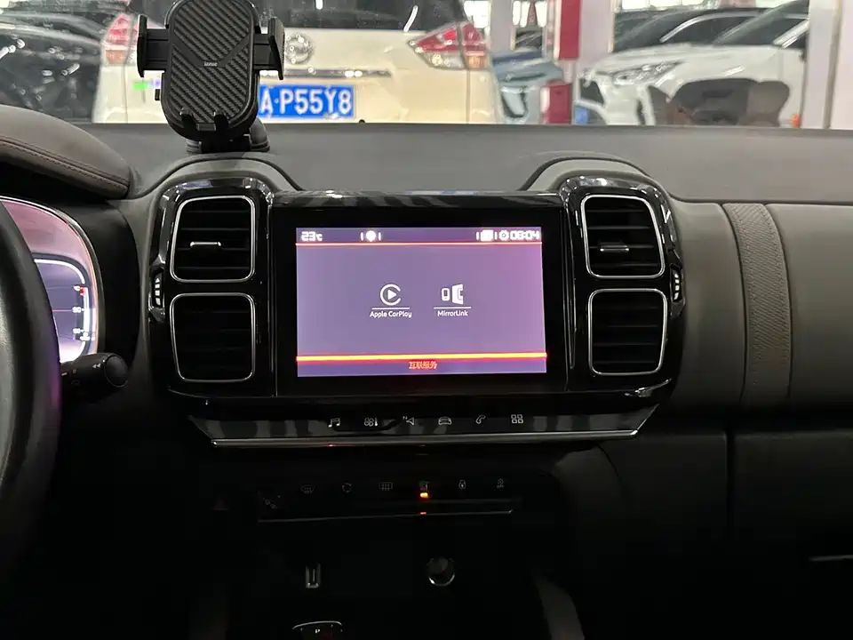 Citroen Tianyi C5 AIRCROSS