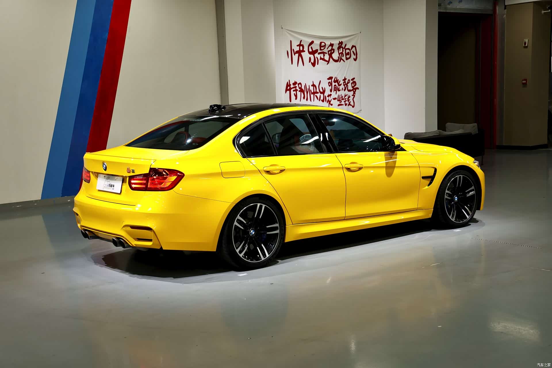 BMW M3, 2015 6