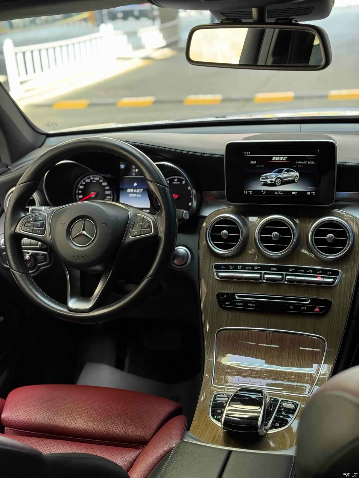 Mercedes-Benz GLC, 2017 13