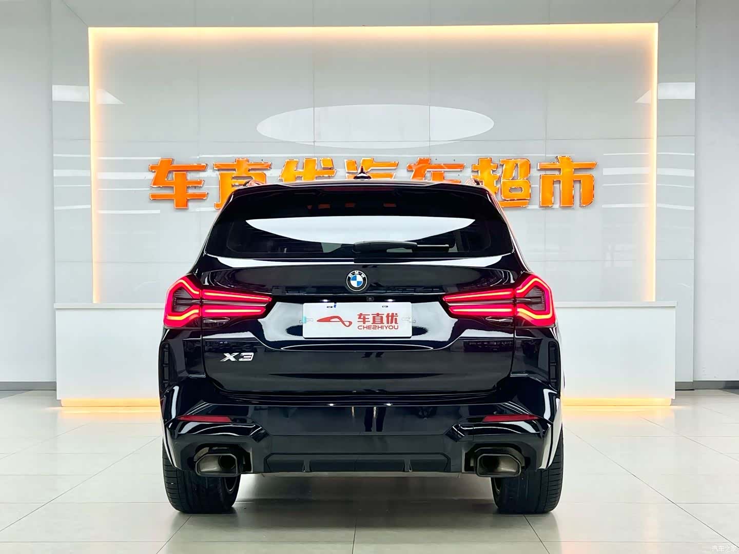 BMW X3, 2023 6