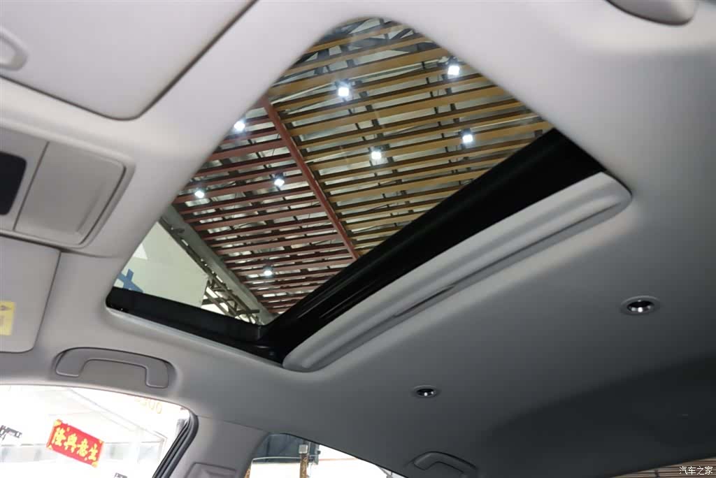 Honda Inspire, 2024 16