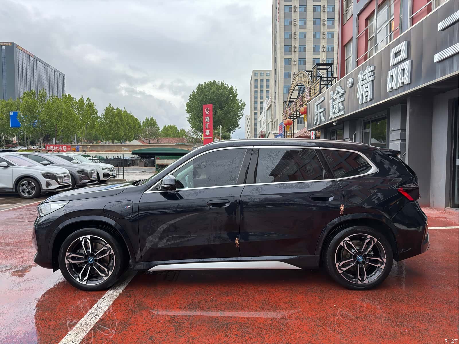 BMW iX1, 2024 3