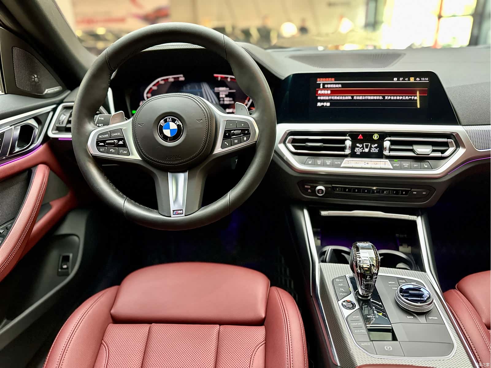 BMW 4 Series, 2023 4