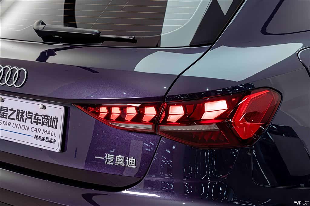 Audi Flying Spur, 2025 8